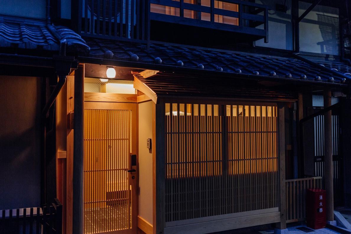 Kyomachiya Suite Rikyu Kioto Zewnętrze zdjęcie